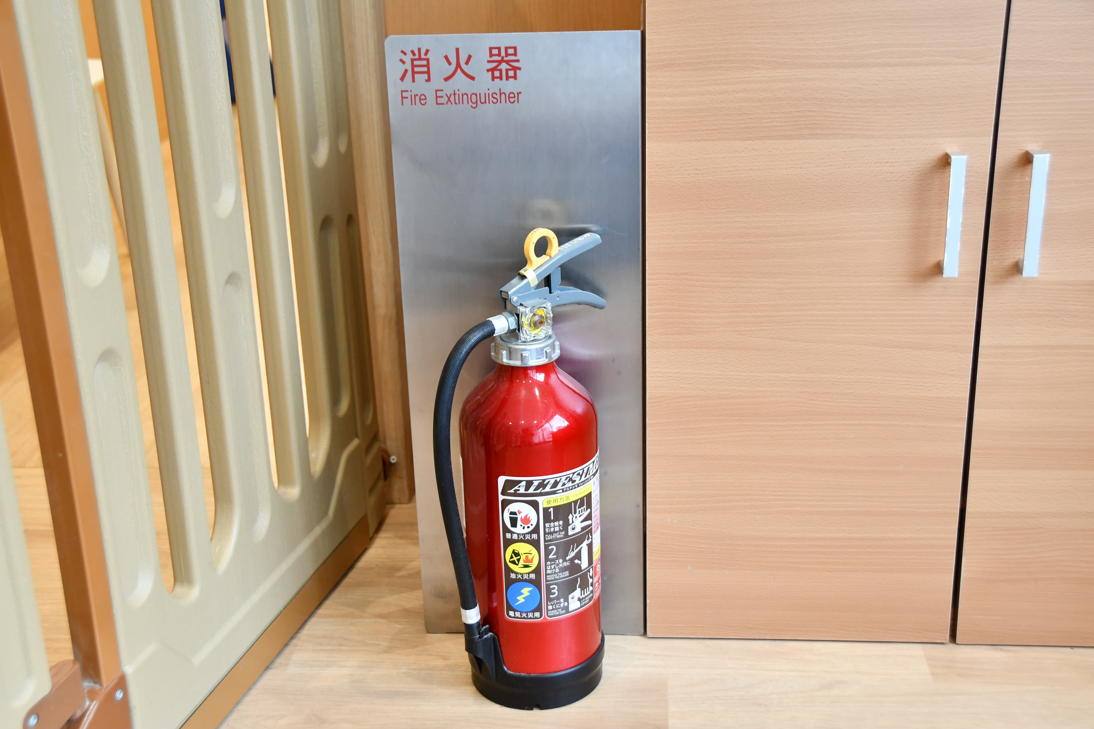 防火・避難体制の徹底